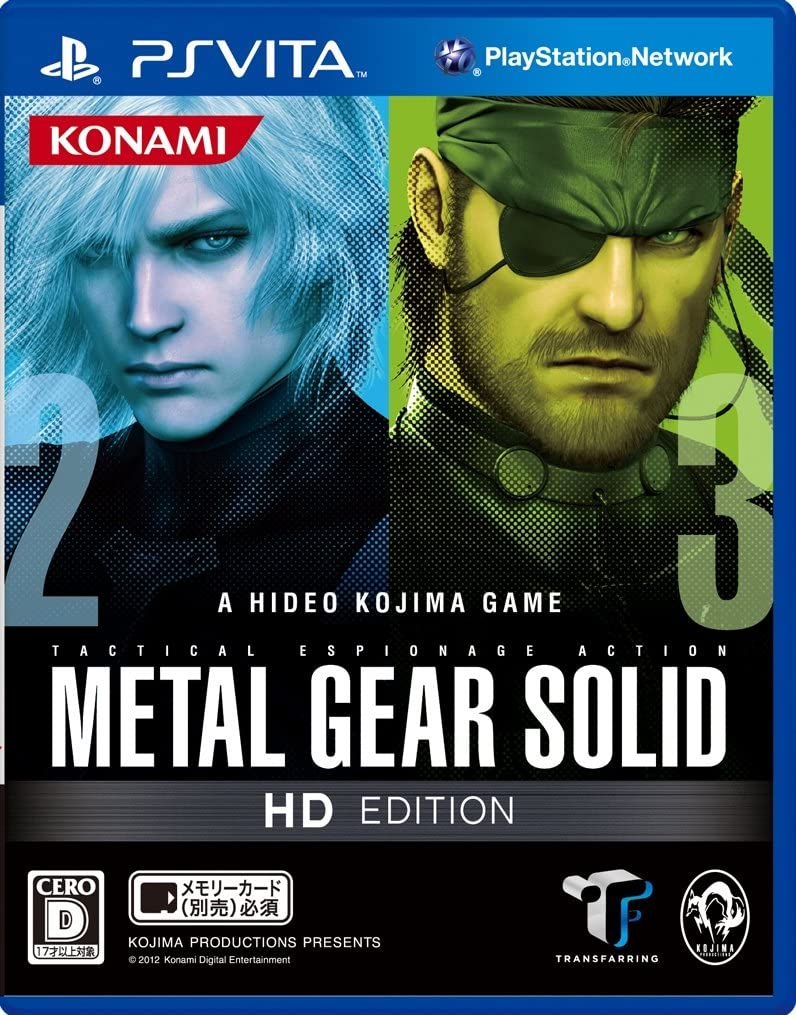 定番のお歳暮＆冬ギフト メタルギアソリッド4 ポスター METAL GEAR